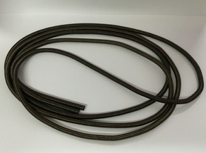 2000х5х0,4 в интернет-магазине НМК